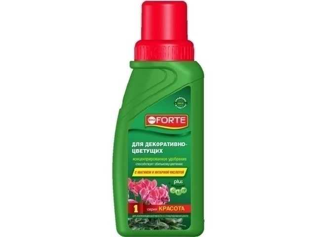  Для декоративно-цветущих. Концентрированное минеральное удобрение. (флакон 285 мл.)